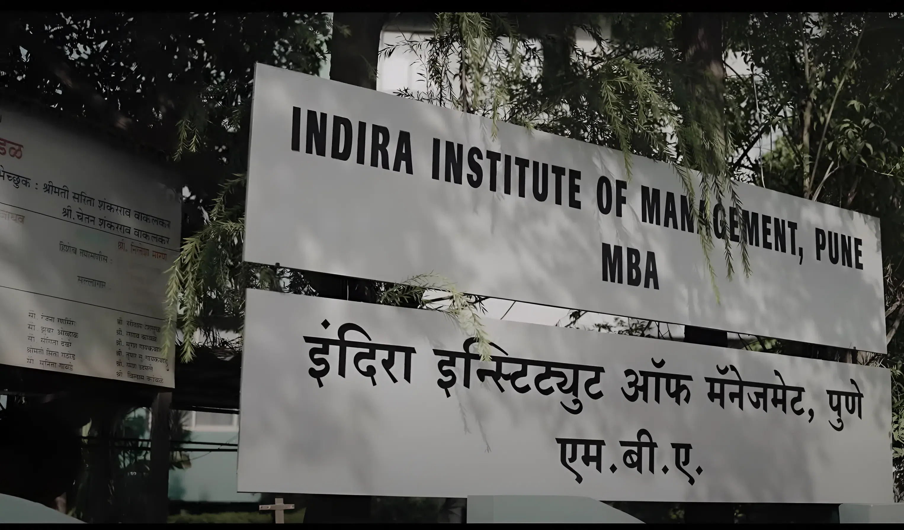 Indira Institute of Management Pune Academic Infrastructure photo 5